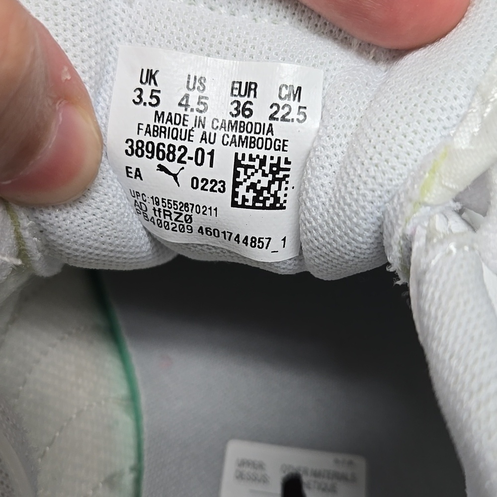 Puma Size 4.5 White Silver Sneakers - Picture 6 of 8